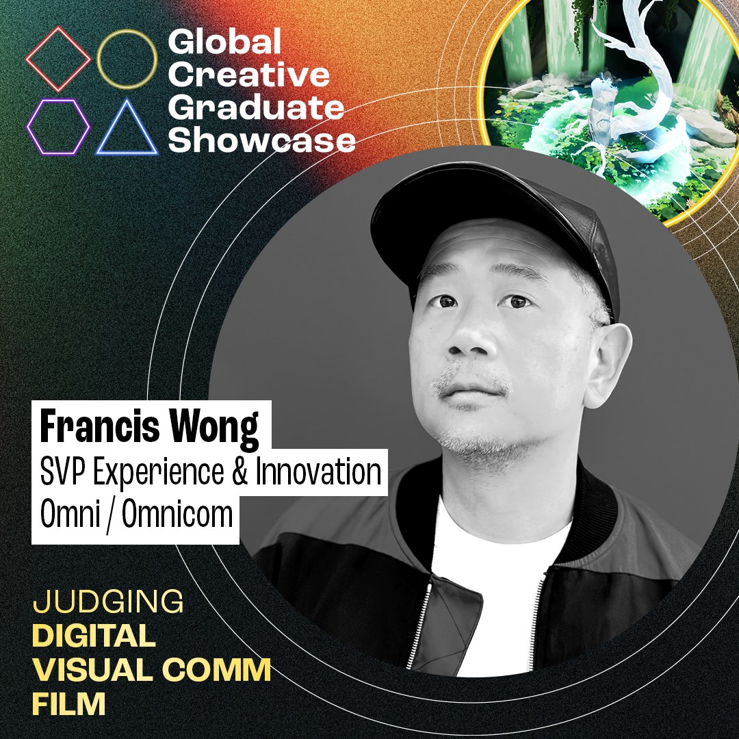 digital visual comm film judge